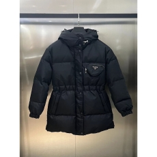 Prada Down Jackets